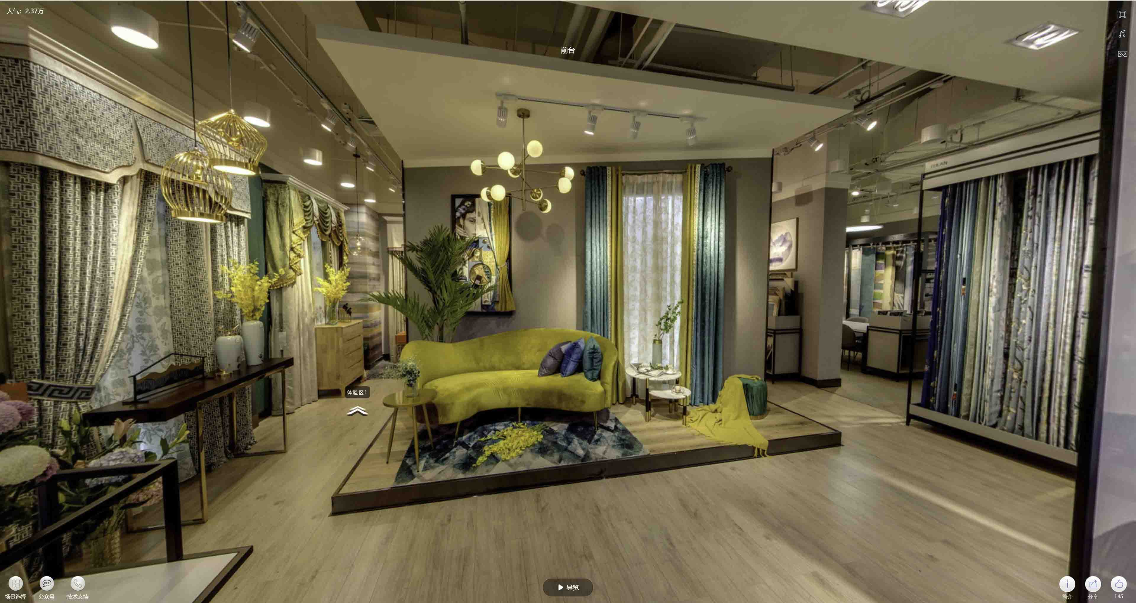 清新VR航拍摄影：城市旅游推广中的创新力量与无限可能